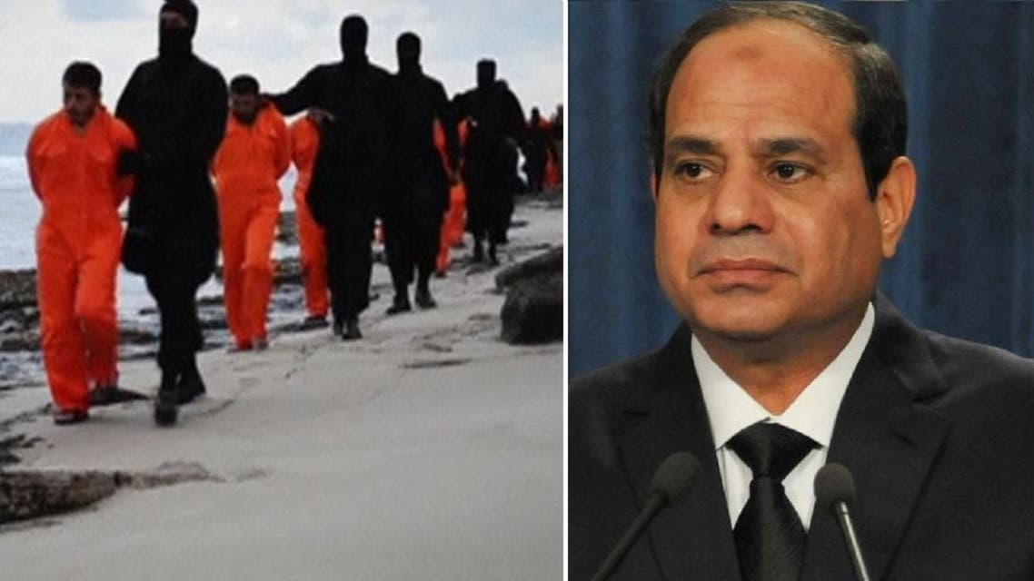 sisi isis