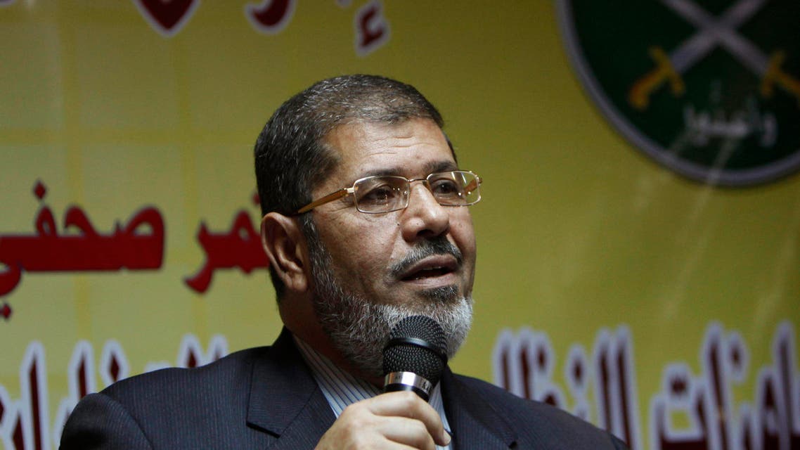 Egypt Mohammad Mursi AP