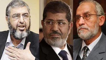 Shater, Mursi, Badie (Al Arabiya)