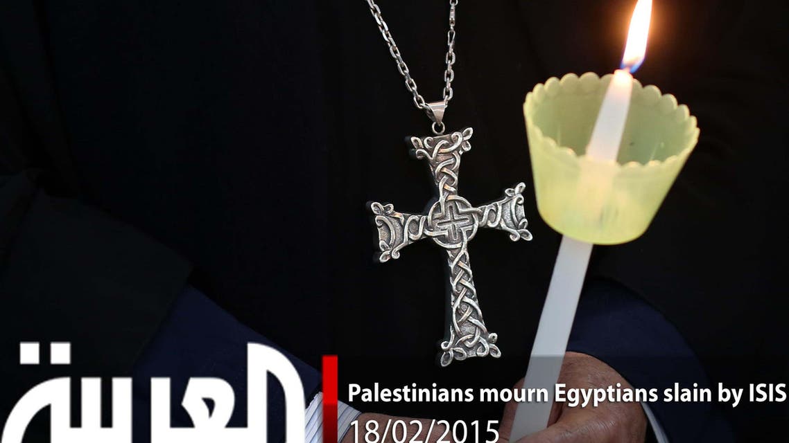 Palestinians mourn Egyptians slain by ISIS