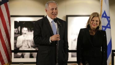 Watchdog criticises Israeli PM's spending of taxpayers' money on furniture, food and gardening at his private home. (File photo: AP) 