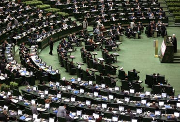 Iran parliament AP