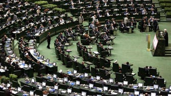 Iran postpones debate on terror financing 