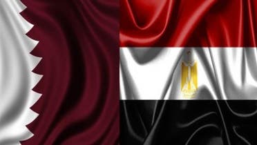 مصر - قطر 3