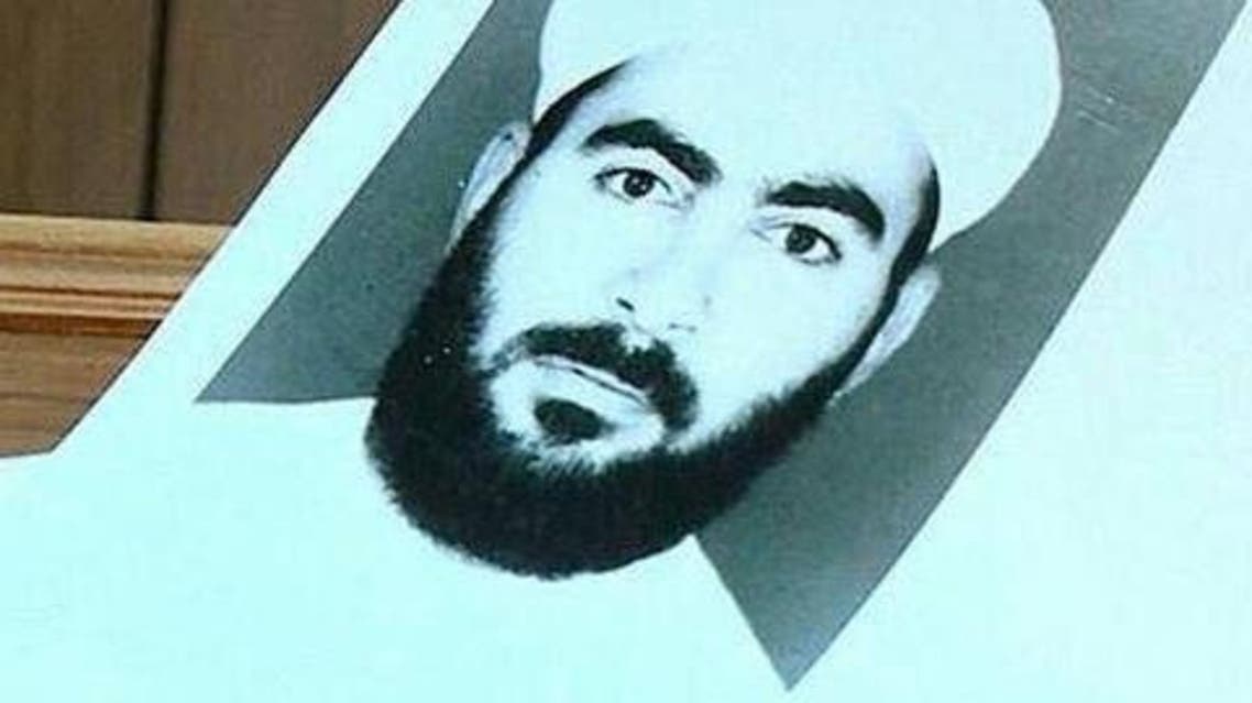 Baghdadi 1