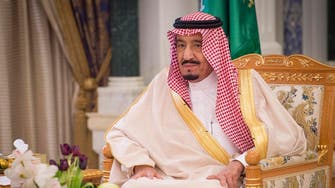 الملك سلمان يطلق عملية "عاصفة الحزم" ضد الحوثيين