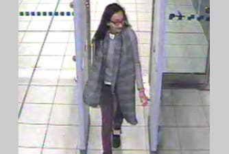 Kadiza Sultana, 16, at Gatwick airport. (Photo coutresy: Metropolitican Police)