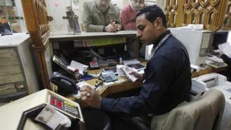 Yemen FX reserves stabilize but borrowing balloons in political crisis