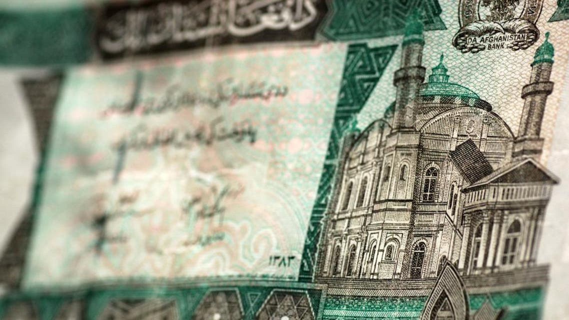 afghanistan shutterstock
