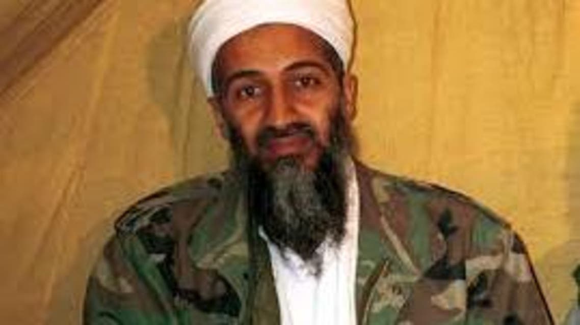 osama