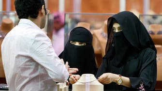 Labor of love: Some wives forced to share salaries in Saudi Arabia 