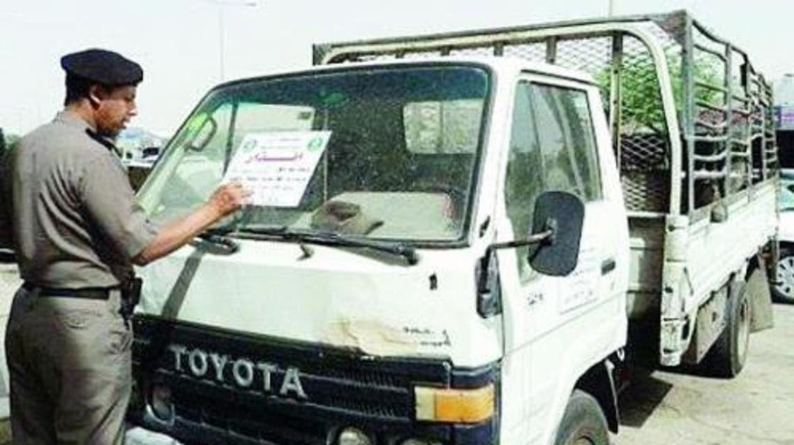 Residents are, as a result, calling on the authorities to remove the cars or call owners to take responsibility. (Photo courtesy: Saudi Gazette)