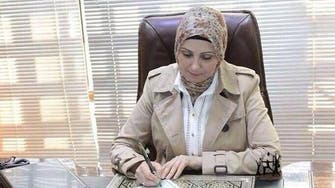 Zekra Alwach becomes Baghdad's first female mayor 