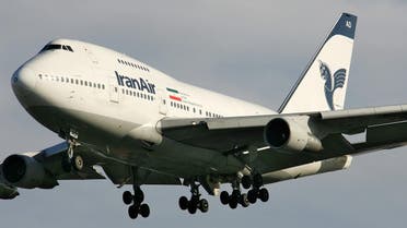 إيران إير الخطوط الجوية الإيرانية