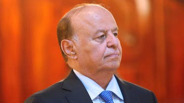 Yemen's President Abdu Rabbu Mansour Hadi stands during a reception ceremony during the holy fasting month of Ramadan at the Republican Palace in Sanaa in 2014. (File photo: Reuters)