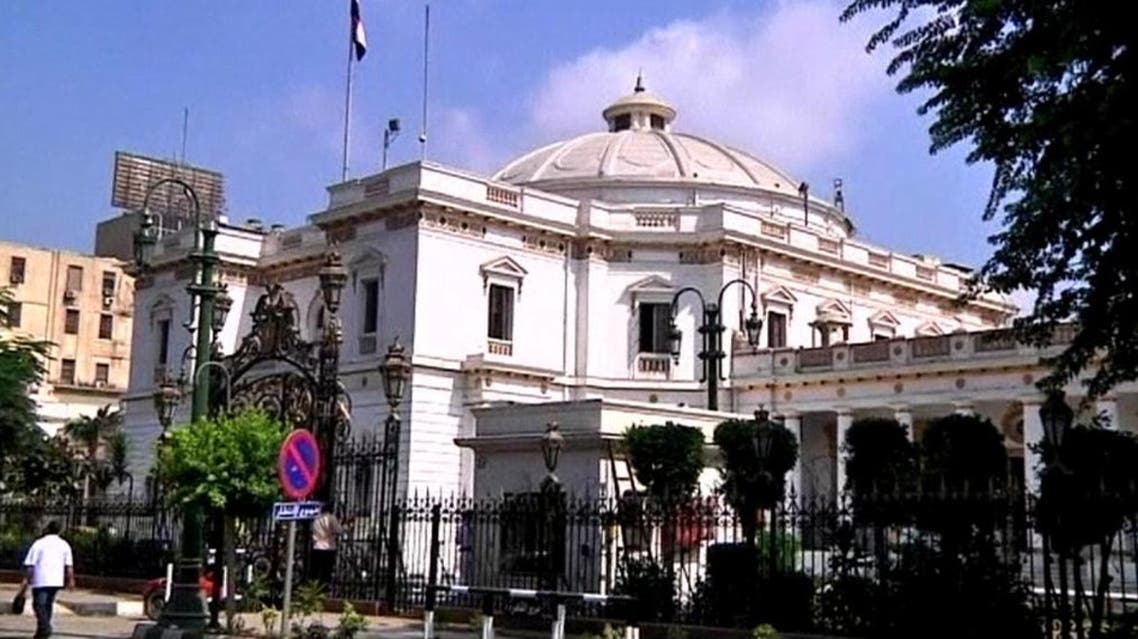 البرلمان المصري