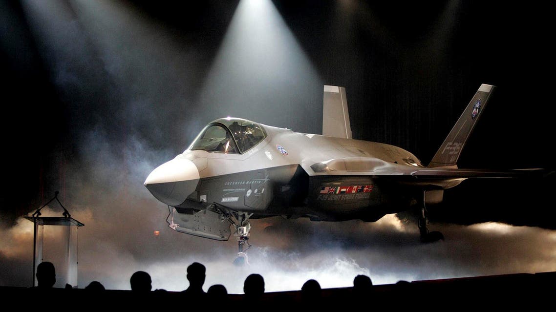 F-35 AP Lockheed Martin