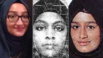 UK ‘ISIS-bound’ girls cross Syria border: report
