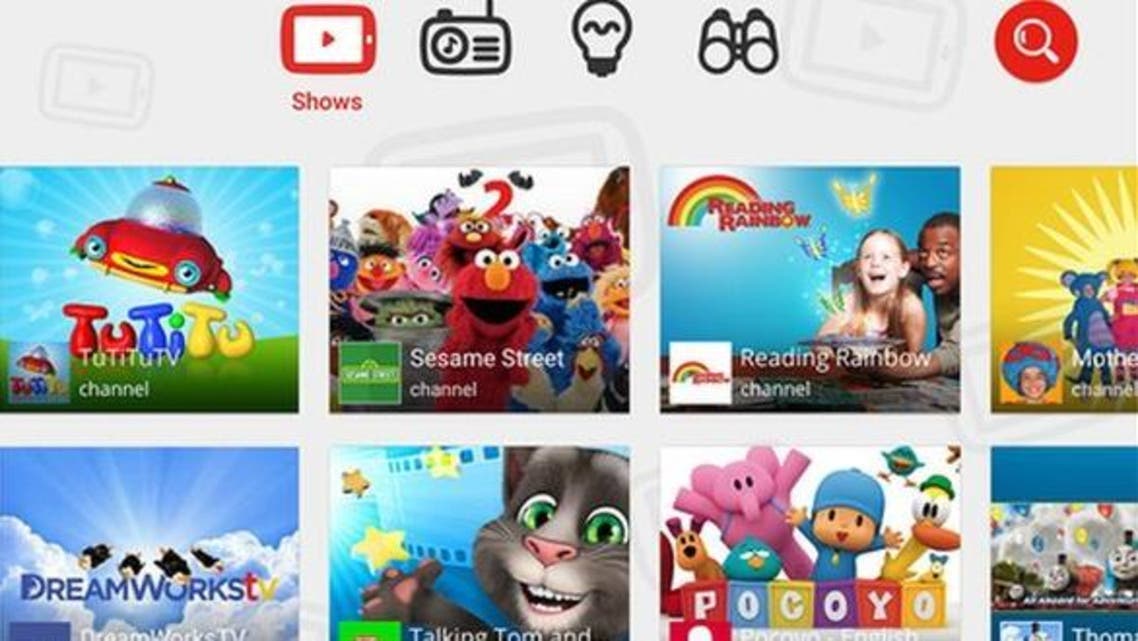 The YouTube Kids app for Android devices.