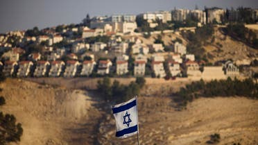 Israeli settlement building tenders hit record high: watchdog (AP)
