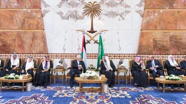 King Salman President Mahmoud Abbas SPA