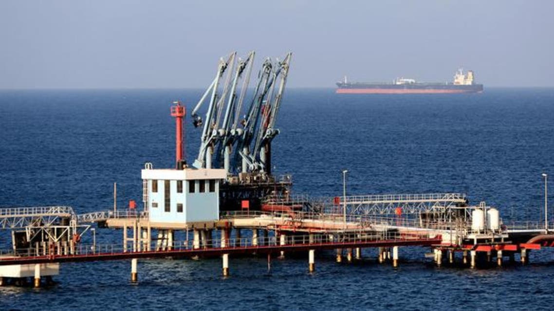 AFP oil libya