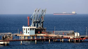 AFP oil libya 