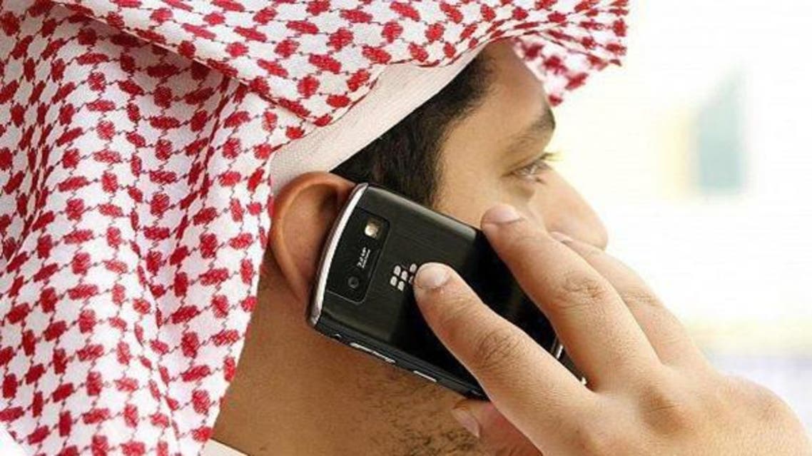 جوال مكالمات السعودية اتصالات