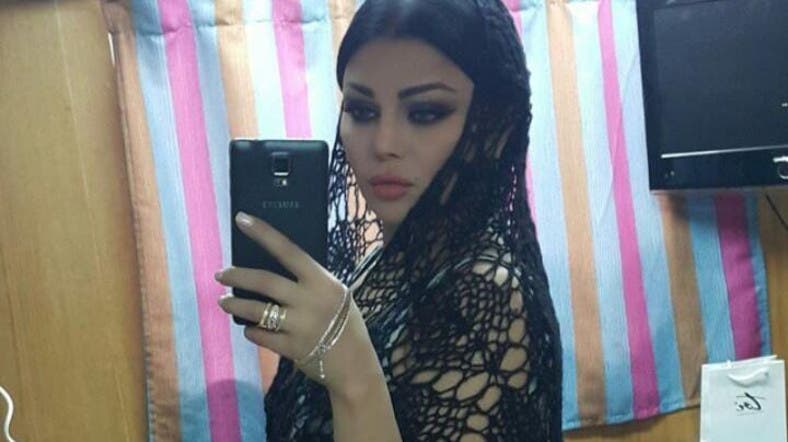 Lebanon S Haifa Wehbe Teases Fans With Selfie Gets Mixed