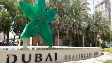 سياحة علاجية دبي 