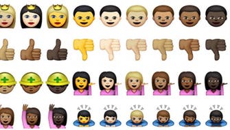 Meet Apple’s new ethnically diverse emoji icons 
