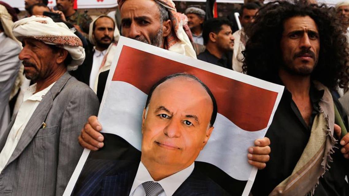 Yemen -