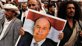 Yemen President Hadi retracts resignation