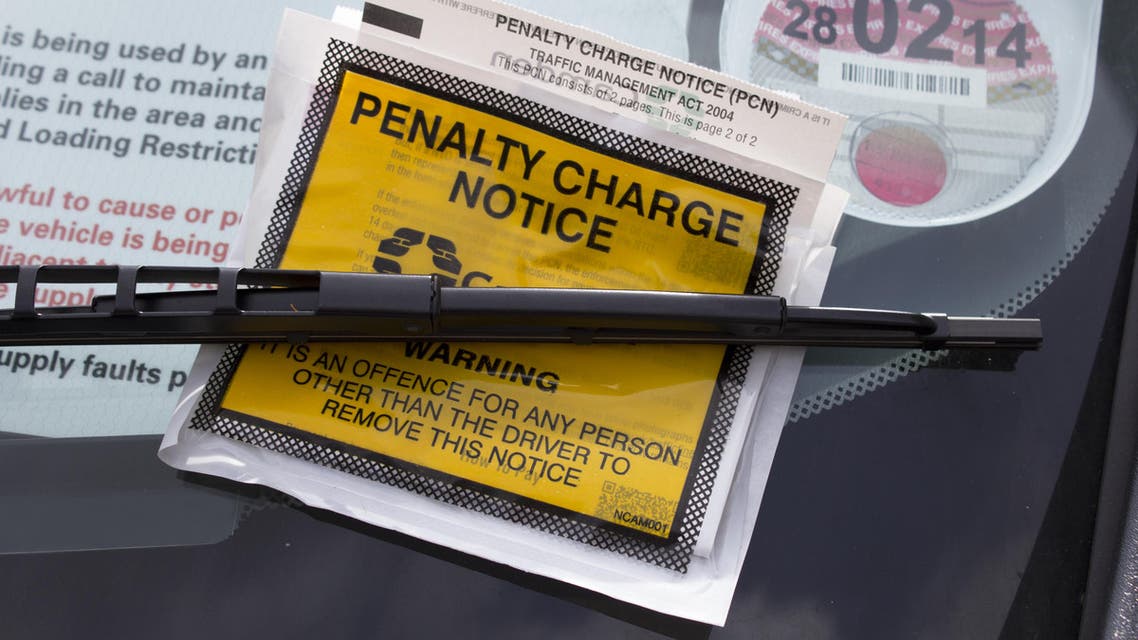 British motorist becomes focus in fine wrangle (Shutterstock)