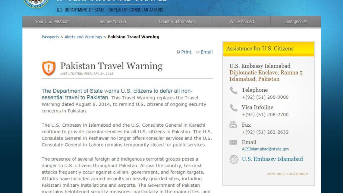 امریکی وزارت خارجہ کی وارننگ