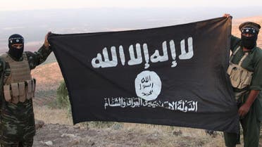 ISIS 