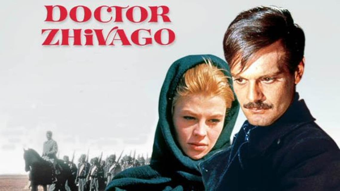 فيلم دكتور زيفاجو