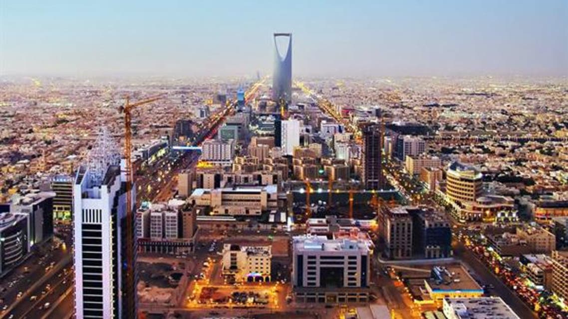 اقتصاد السعودية