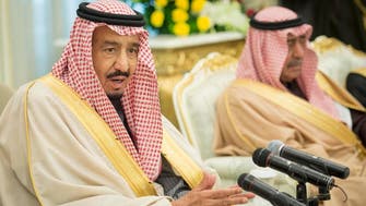 Saudi Arabia: No bargaining on Islamic rules