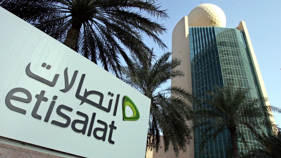 Etisalat main tower locates in down town Dubai, Tuesday Oct. 17, 2006, United Arab Emirates. AP