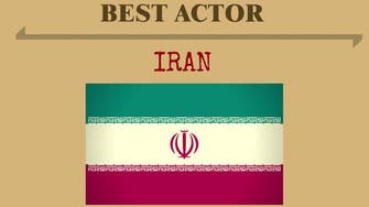 Israel gives mock ‘best actor Oscar’ to Iran 