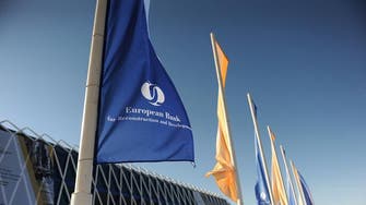 EBRD to lend Tunisia $223.5 mln for energy, industry projects