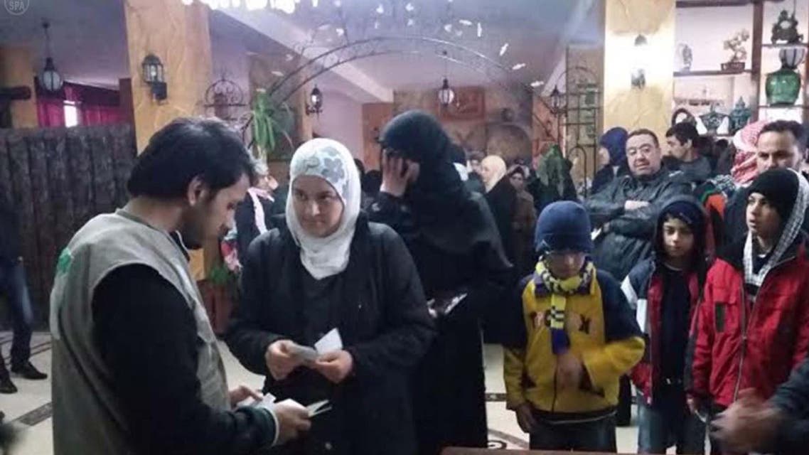 عائلة سورية