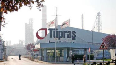 Tupras is Turkey’s sole oil refiner. (Photo courtesy: DHA)