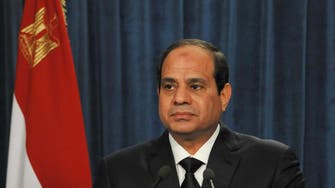 Egypt, U.S. to hold ‘strategic dialogue’ in July 