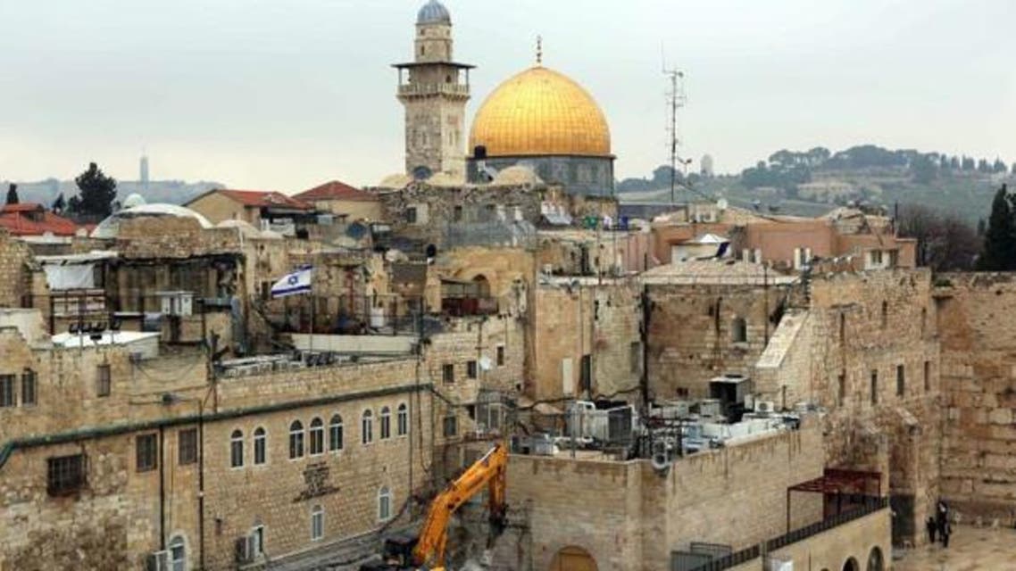 بیت المقدس