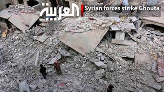 Syrian forces strike Ghouta