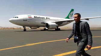 First Iran flight lands in Shiite-held Yemen capital 