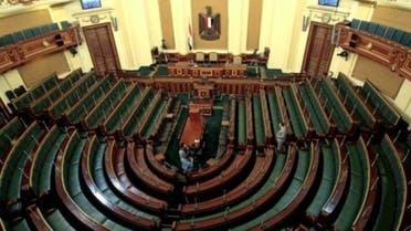 Egypt has been without a parliament since June 2012, when a court dissolved the democratically elected main chamber. (File: AP)