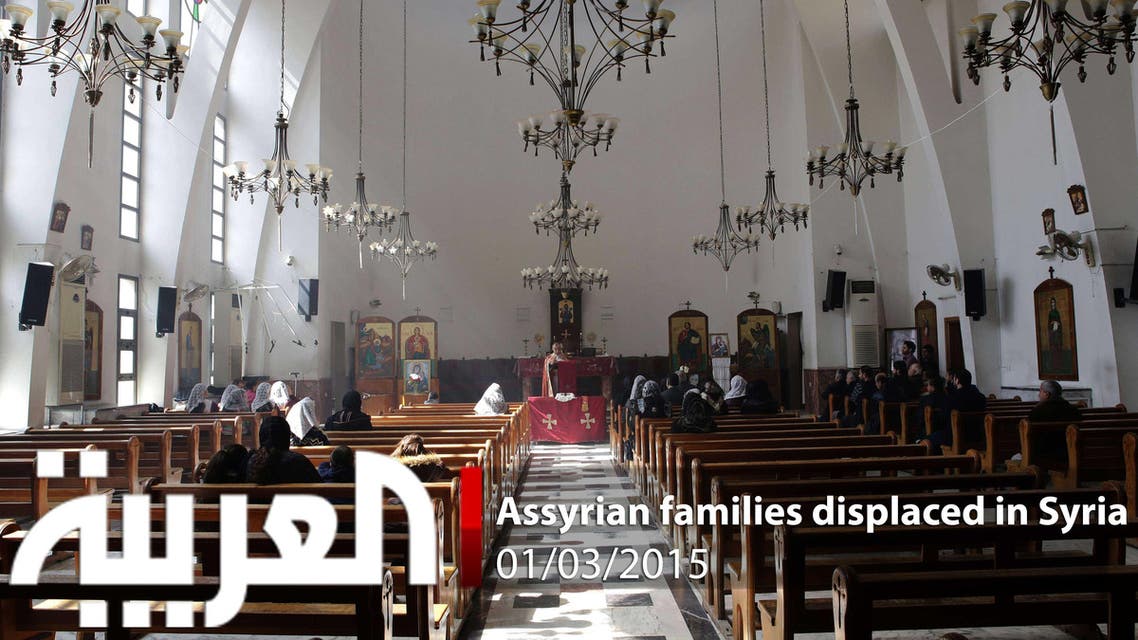 Assyrian families displaced in Syria